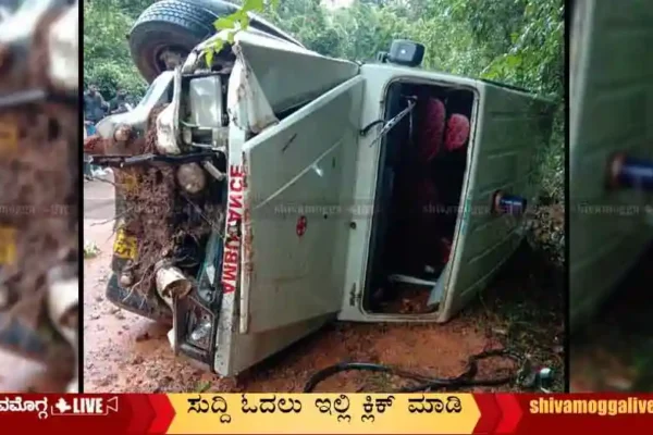 Ambulance-Accident-At-Agumbe