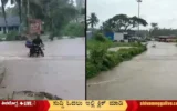 Bilaki-Cross-Bhadravathi-Rain-Effect