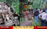 Bus-Accident-At-Sanyasi-kodamaggi-near-Holehonnur
