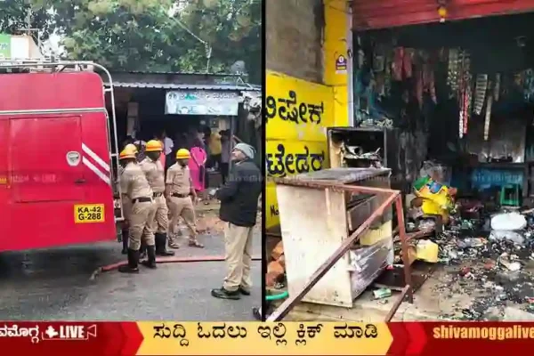 Fire-in-a-Shop-at-Nagendra-Colony