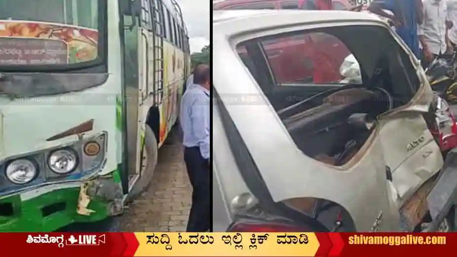Bus-Car-Accident-in-By-Pass-Road