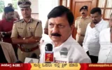 Home-Minister-Araga-Gnanendra-about-Police-Security