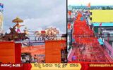 -Hindu-Mahasabha-Ganapathi-Procession-alankara.