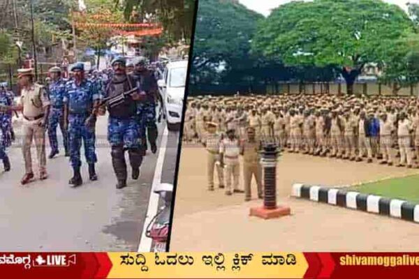 hindu-mahasabha-police-security