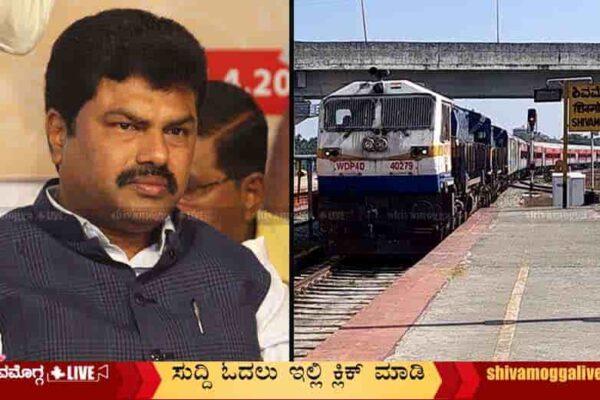 BY-Raghavendra-and-Train
