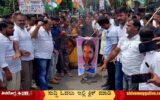 PROTEST-against-ct-ravi-in-Shimoga-by-congress