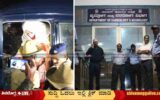 Chitradurga-Muruga-Mutt-Swamiji-Shifted-to-Mc-Gann-Hospital