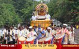 Dasara-Procession-Chamundeshwari-ido