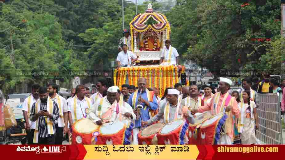 ಶಿವಮೊಗ್ಗ ದಸರಾ, ನಗರದಲ್ಲಿ ಅಂಬಾರಿ, ನಾಡ ದೇವತೆ ಮೆರವಣಿಗೆ