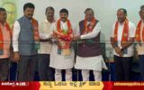 Raju-Tallur-Joined-BJP-in-Shimoga