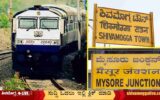 Shimoga-to-Mysore-Train