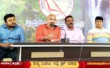 Veerashaiva-Lingayath-vedike-press-meet