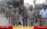 Police-Route-March-in-Shimoga-city