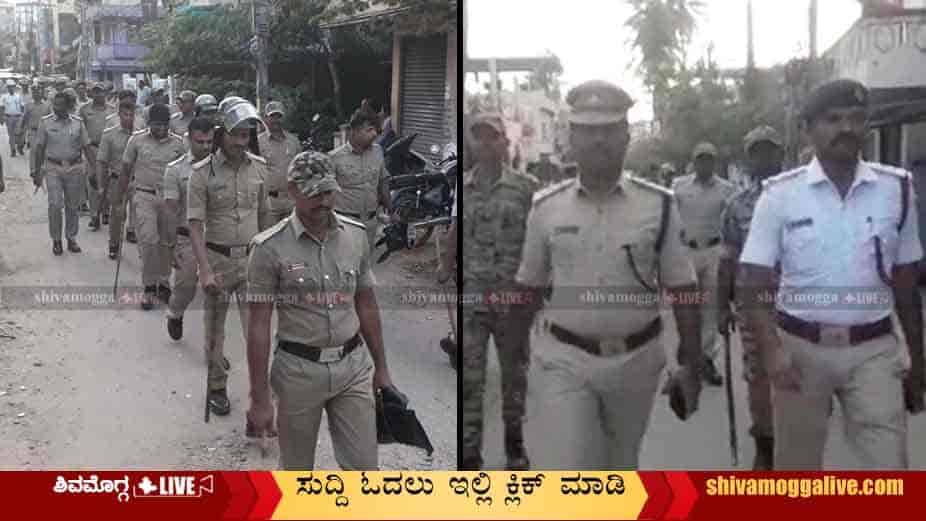 Police-Route-March-in-Shimoga-city