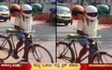 three-helmet-cycle-ride-by-TR-Krishnappa-Ripponpete.