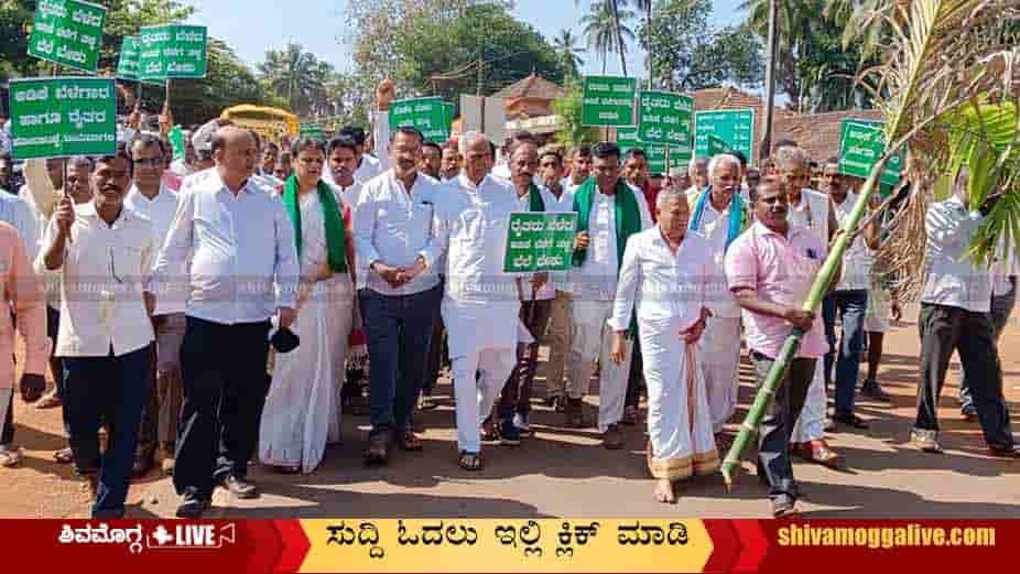Adike-Elechukki-roga-padyathre-from-avinahalli-sagara.