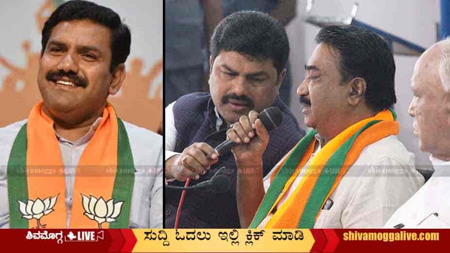 Baligar-Joins-BJP-Yedyurappa-Raghavendra-Vijayendra