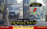 -Mangaluru-Blast-Case-Police-check-at-Thirthahalli