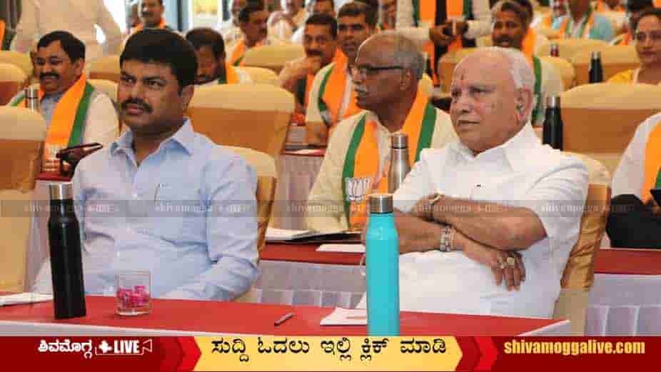 BJP-Prashikshana-Yedyurappa-BY-Raghavendra