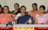 Congress-Women-Wing-Anitha-Kumari-press-meet