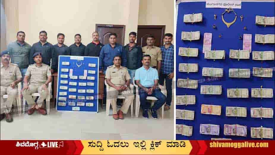 Tunga-Nagara-Police-Arrest-House-Theft-in-Shimoga.