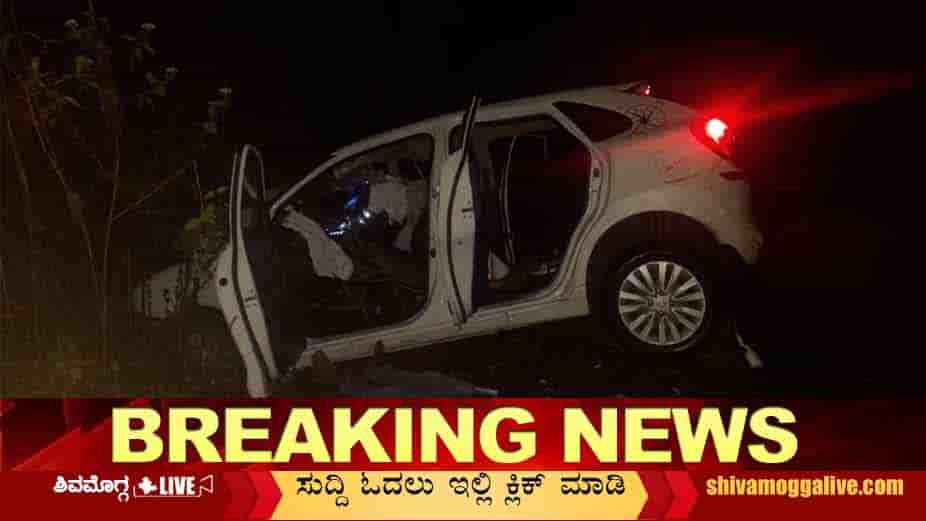 Car-Accident-at-Kallapura-Village-in-Shimoga.