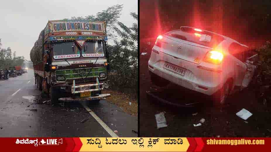 Car-Truck-Accident-at-Kallapura-in-Shimoga