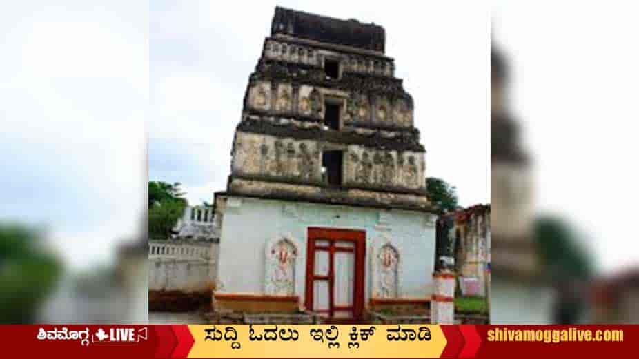 Kudli-Sri-Chintamani-Narasimha-Temple
