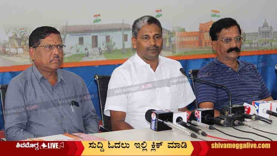 ಬಿಜೆಪಿಯಿಂದ ಶಿವಮೊಗ್ಗದಲ್ಲಿ 24 ಪ್ರಕೋಷ್ಠ, 6 ಸಂಕುಲ, ರಾಜ್ಯ ಸಮಾವೇಶಕ್ಕೆ 750 ಪ್ರಕೋಷ್ಠ ಸದಸ್ಯರು