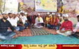 Protest-against-Foreign-adike-in-Shimoga-by-AAP