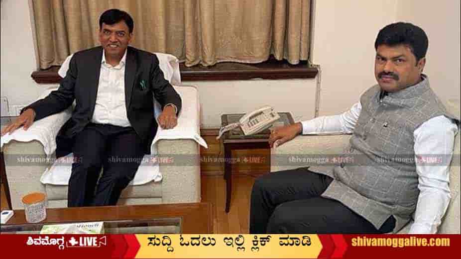 MP-BY-Raghavendra-Met-Union-Health-Minister.