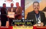 KT-Gururaj-gets-best-cop-award-at-Gurugrama
