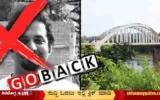 Go-back-campaign-against-Rohit-Chakravathi-in-Thirthahalli
