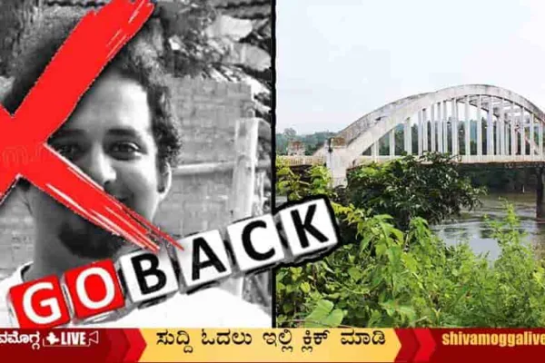 Go-back-campaign-against-Rohit-Chakravathi-in-Thirthahalli
