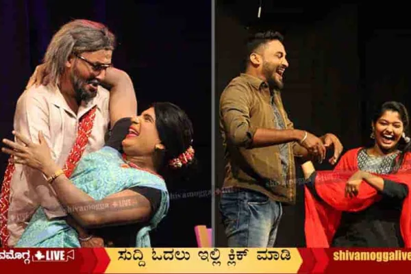 comedy-drama-padmavathi-pranaya-prasanga-in-Shimoga