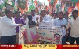 Shikaripura-Congress-Protest-Against-Mescom