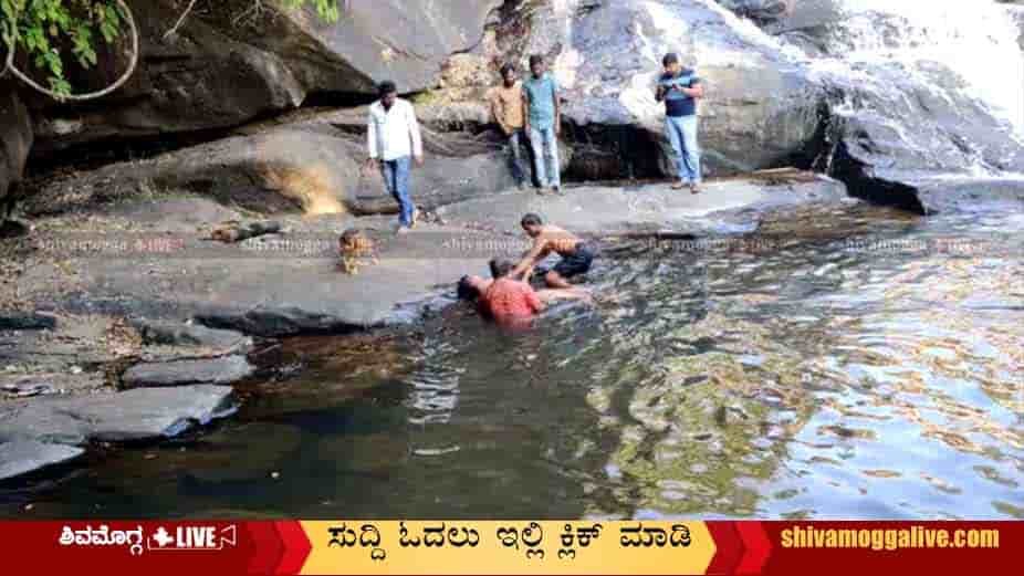 ಅಬ್ಬಿ ಫಾಲ್ಸ್ ನಲ್ಲಿ ಯುವಕ ನೀರು ಪಾಲು, ಮೃತದೇಹ ಪತ್ತೆ