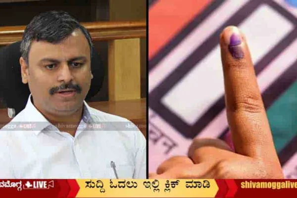 Election-Voters-list-final-in-Shimoga-district-Dr-Selvamani-IAS