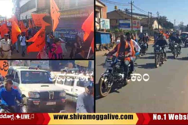Sagara-Bandh-Bajarangadal-Protest-March-in-the-city.