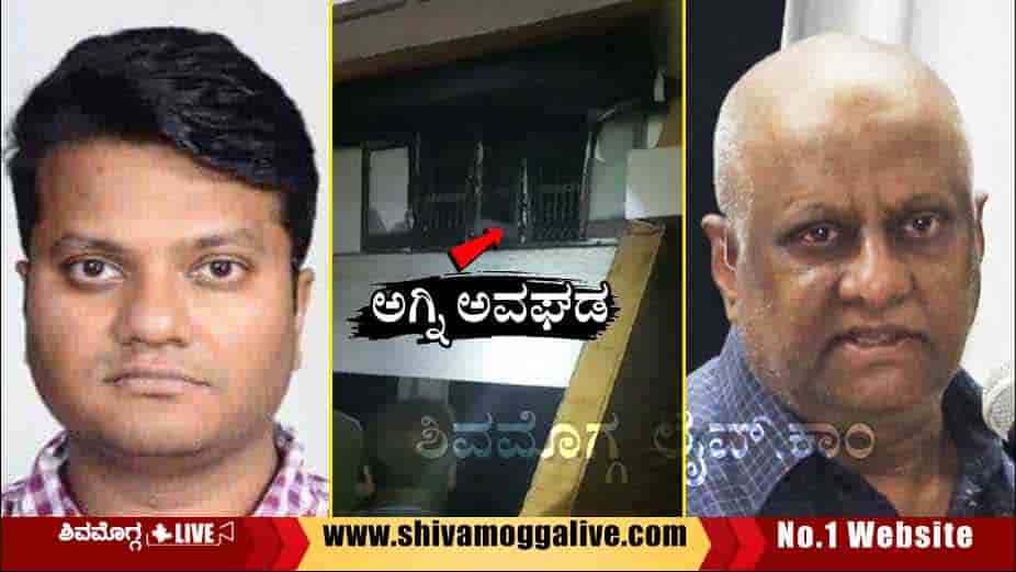 Bhoopalam-Shashidhar-about-fire-incident-in-his-house