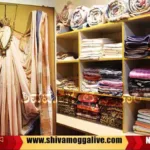 ಮಹಿಳೆಯರಿಗೆ ಗುಡ್ ನ್ಯೂಸ್, ಶಿವಮೊಗ್ಗದಲ್ಲಿ ಜನವರಿ 17ರಿಂದ ಮೇಳ, ಏನೇನೆಲ್ಲ ಇರಲಿದೆ? 3 Desi-Malige-In-Shimoga-City-Meenakshi-Bhavan-Building.