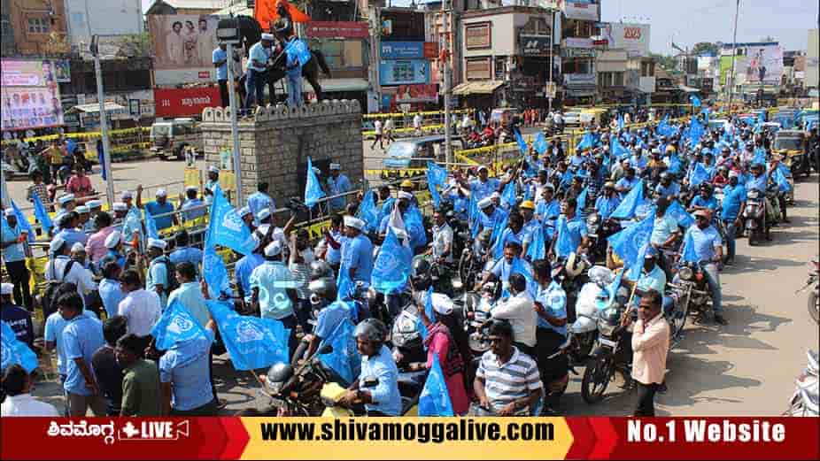 NPS-Workers-Protest-in-Shimoga-City