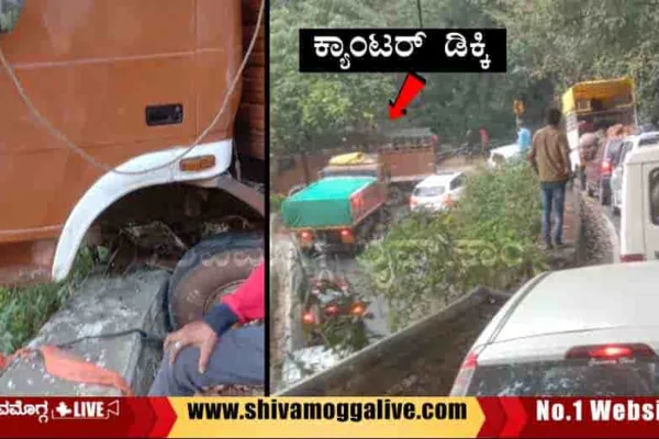 Agumbe-Ghat-Accident-Canter-hits-wall