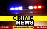 Crime-News-General-Image
