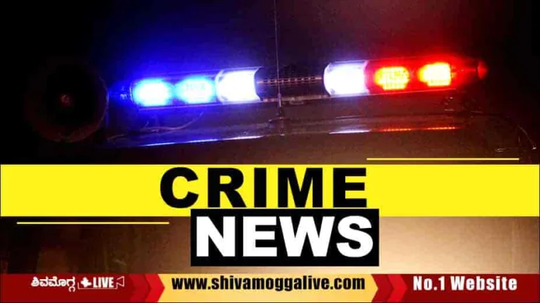 Crime-News-General-Image