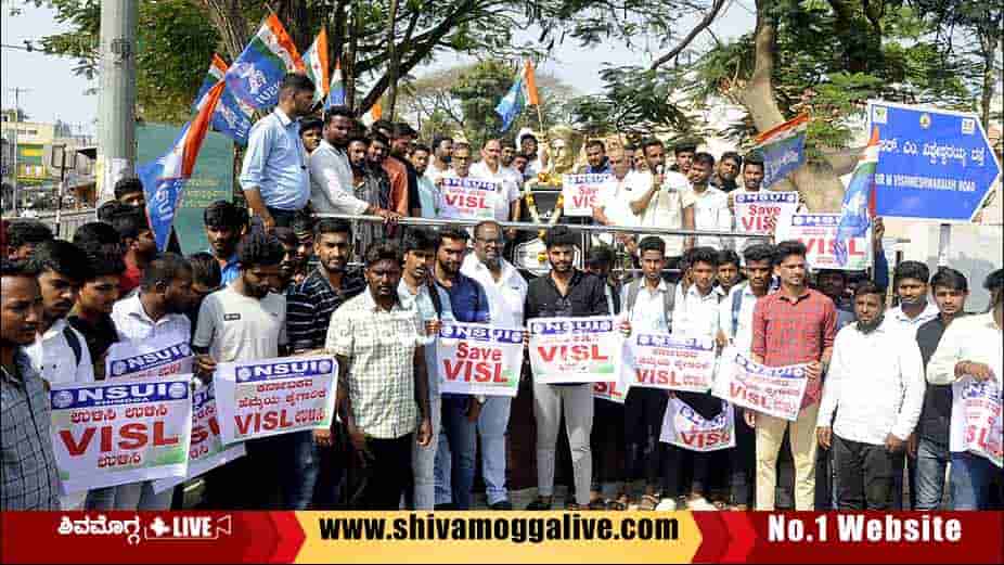 NSUI-Protest-against-closure-of-VISL