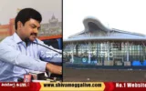 BY-Raghavendra-About-Shimoga-Airport
