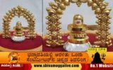 Gold-Shivalinga-By-Sachin-Varnekar-in-Bhadravathi