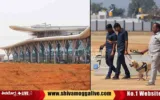 Shimoga-Airport-High-security-ahead-of-PM-Visit