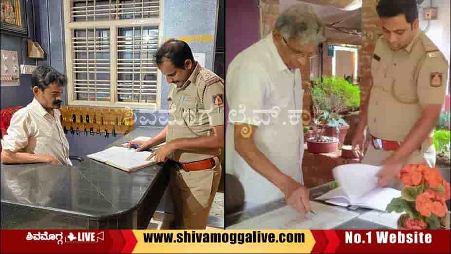 Shimoga Lodges Checking by Police